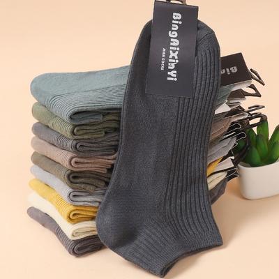 5 Paar Herren Frühling und Sommer Neue einfarbige lässige atmungsaktive niedrige Bootssocken