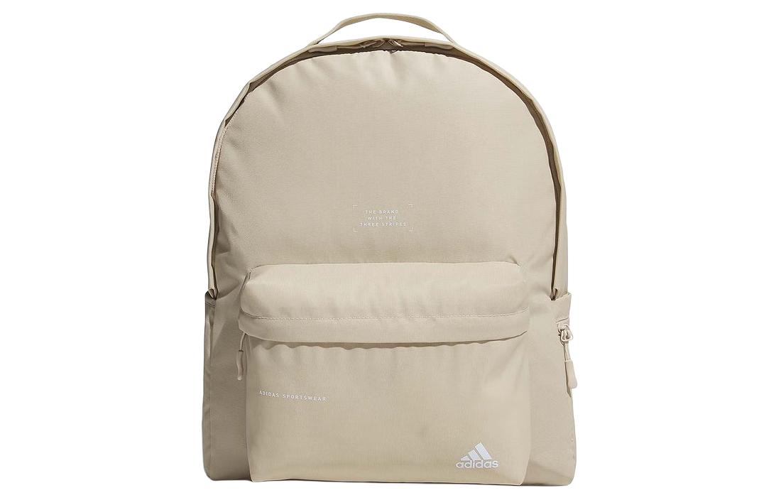 Adidas Fabric Backpack Regular Unisex Khaki IM5215