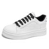 Summer Men's Shoes New Breathable Little White Shoes Boys Trend Versatile Platform Sports Shoes Casual Board Shoes Trendy Shoes