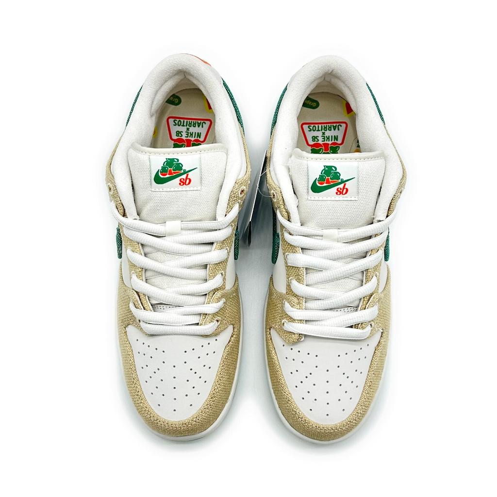 FD0860-001 Jarritos A Nike SB Dunk Low Phamtom Safety Orange-Malachite