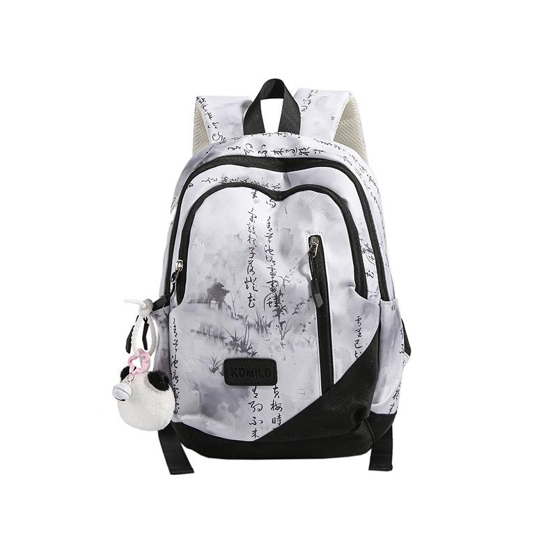 Schoolbag Fashionable High-value Backpack for Men and Women Large-capacity New Middle and High School Students Backpack National Style Chinese