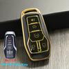 5 Buttons TPU Car Remote Key Case For Ford Fusion F-150 Edge Explorer Mustang Lincoln MKZ MKC Platinum 2016 F150 Lariat  Cover