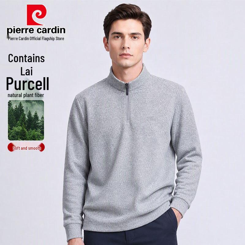 Pierre Cardin Men's Long-Sleeve Half-Zip Knit Base Layer
