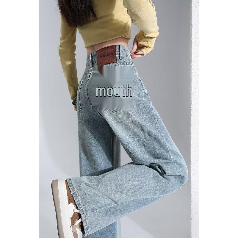 

Women s High-Waisted Wide-Leg Ripped Jeans - Trendy, Versatile, and Lightweight for Summer XS 75-82 lbs