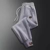 Casual Pants Men's Autumn and Winter Fleece Thickened Large Size Men's Sports Trousers Versatile Trend Loose Sweatpants