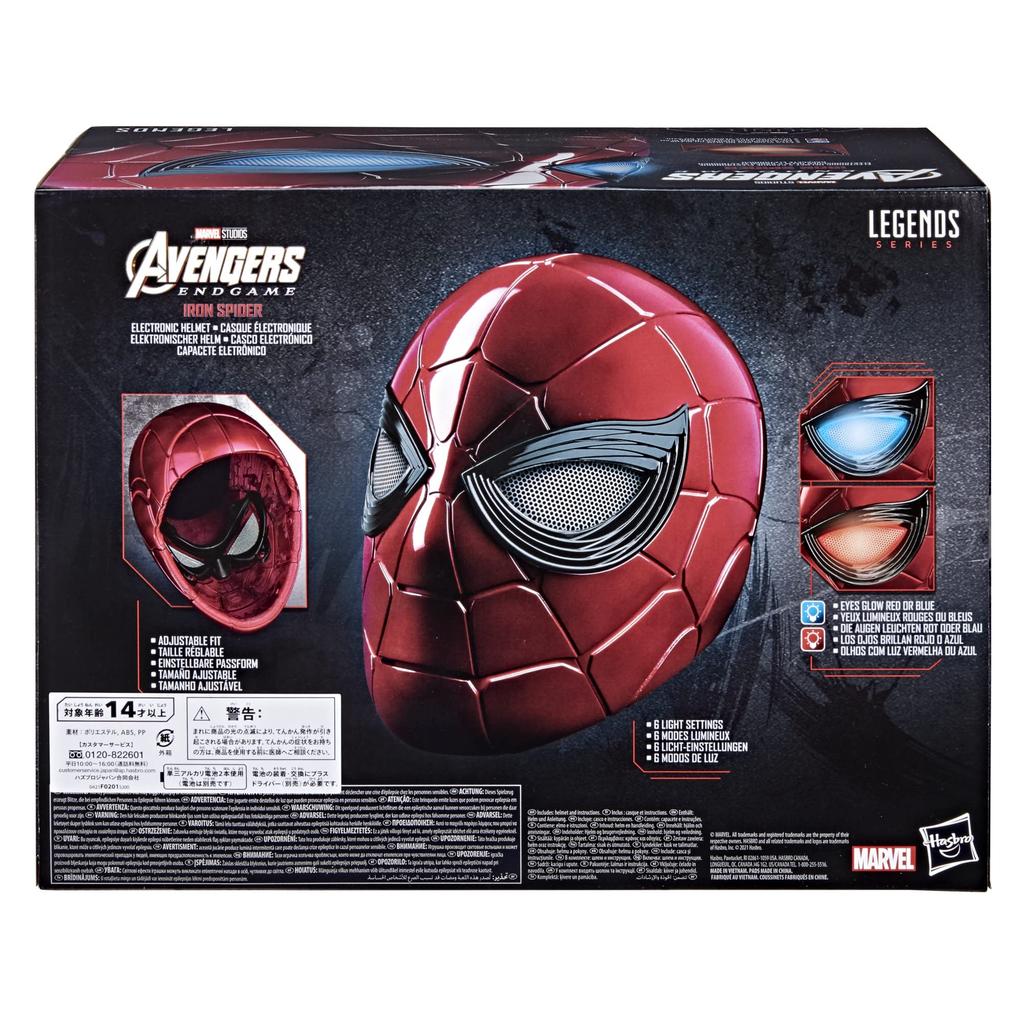 Hasbro Marvel Legends Series Spider Electronic Helmet with 6 Functions Avengers Endgame/Iron F0201, Authentic, Light-Up
