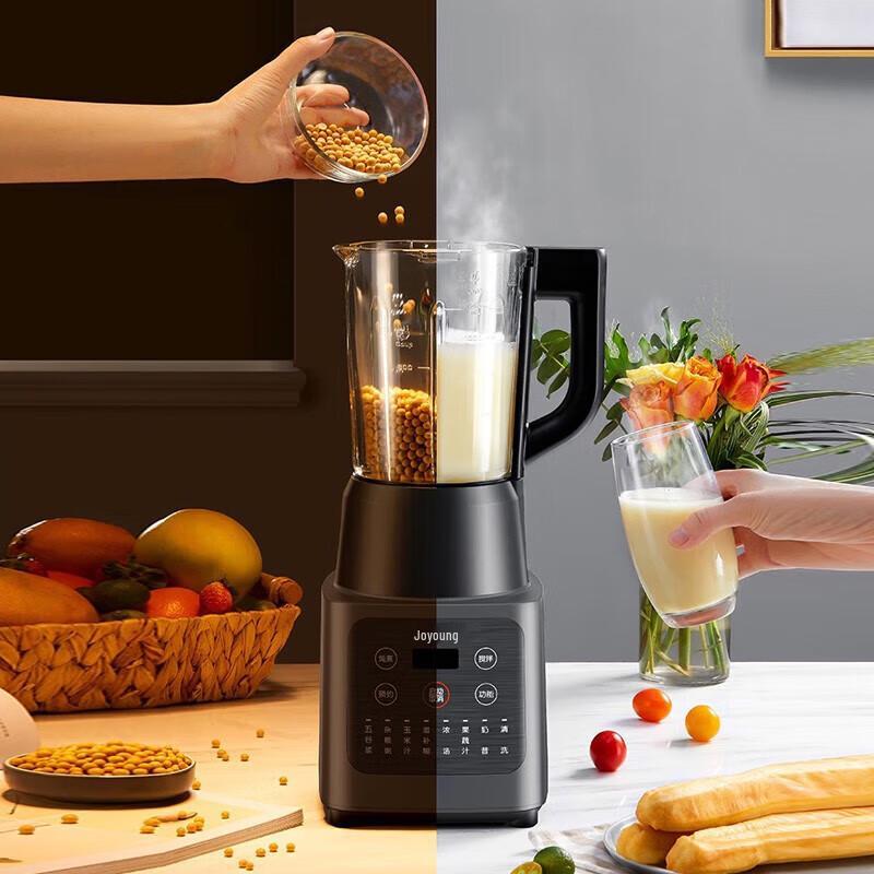 Joyoung L12-P155 Multi-functional Blender CN plug (adapter included)