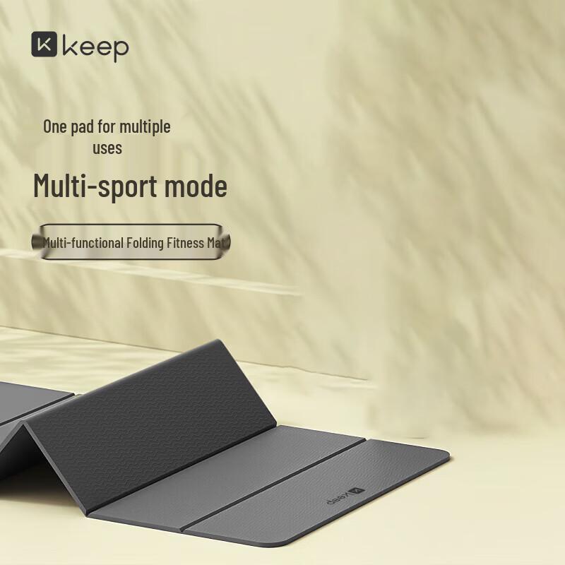Keep Foldable Portable Anti-Slip Multi-Purpose Mat