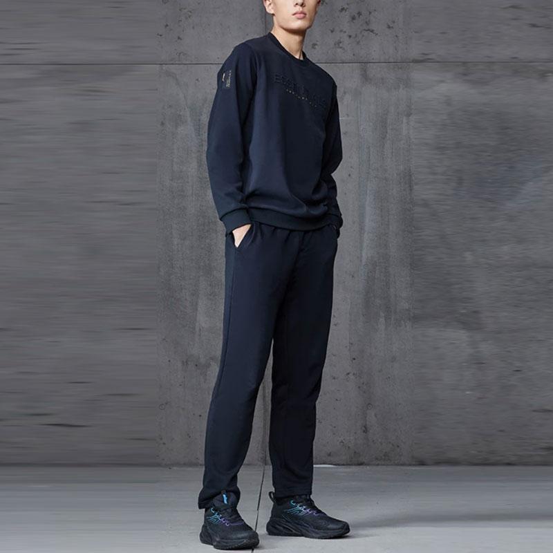 Li Ning Fitness Series Solid Color Logo Straight Leg Knitted Sports Pants Men Bottoms Deep-Navy-Blue AKLTE15-2