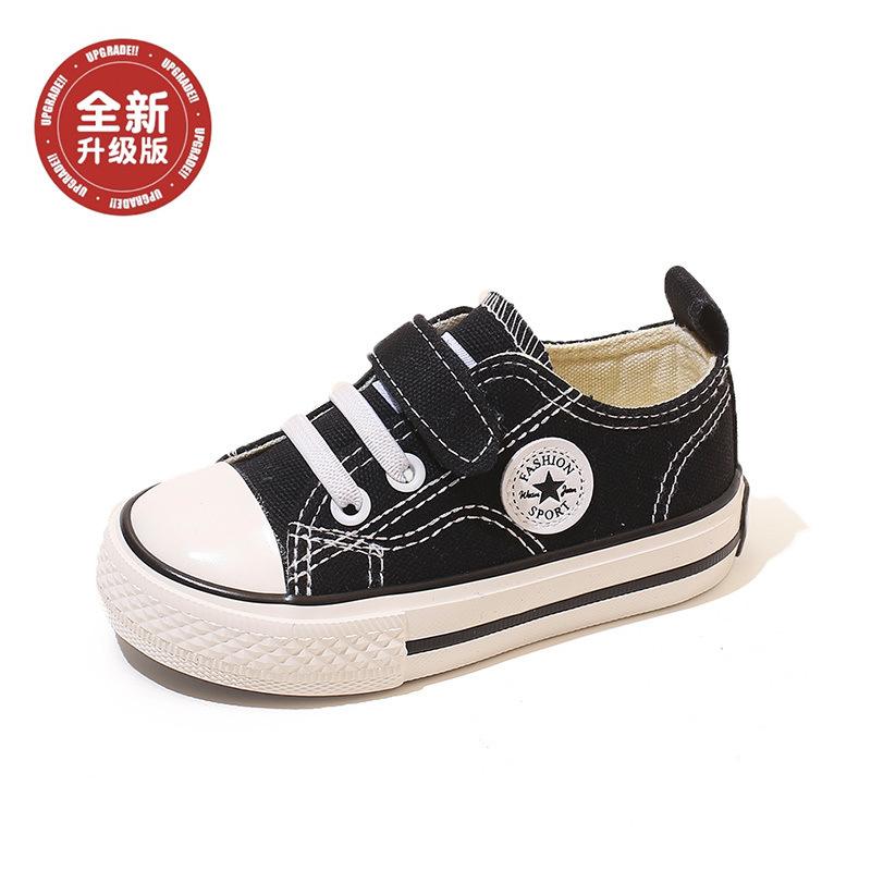 2025 Spring New Korean Version of Children's Board Shoes Boys Canvas Shoes Versatile Baby Girl Casual Shoes Children's Cloth Shoes Tide