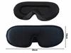 3D Eye Mask (300)