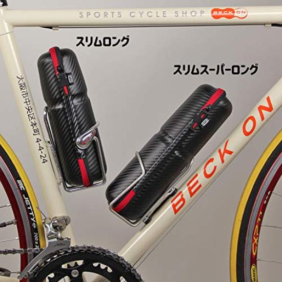R250 Tool Slim Long Carbon Fiber (Arnigomaru) Case, Type, Handle/Red Zipper, R25-K-TOOLCASEG6