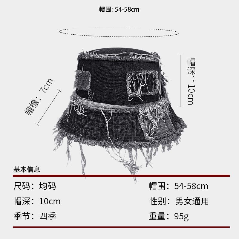 Niche design denim bucket hat spring and autumn versatile edging splicing sun hat showing face small sun protection hat