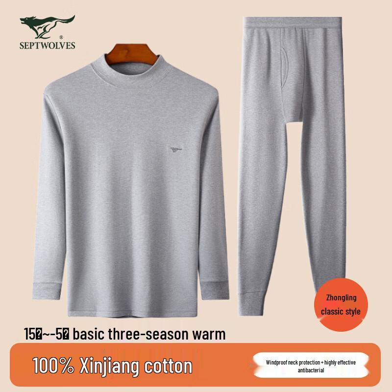 

Мужской термокомплект из чистого хлопка Qipilong L (170cm)