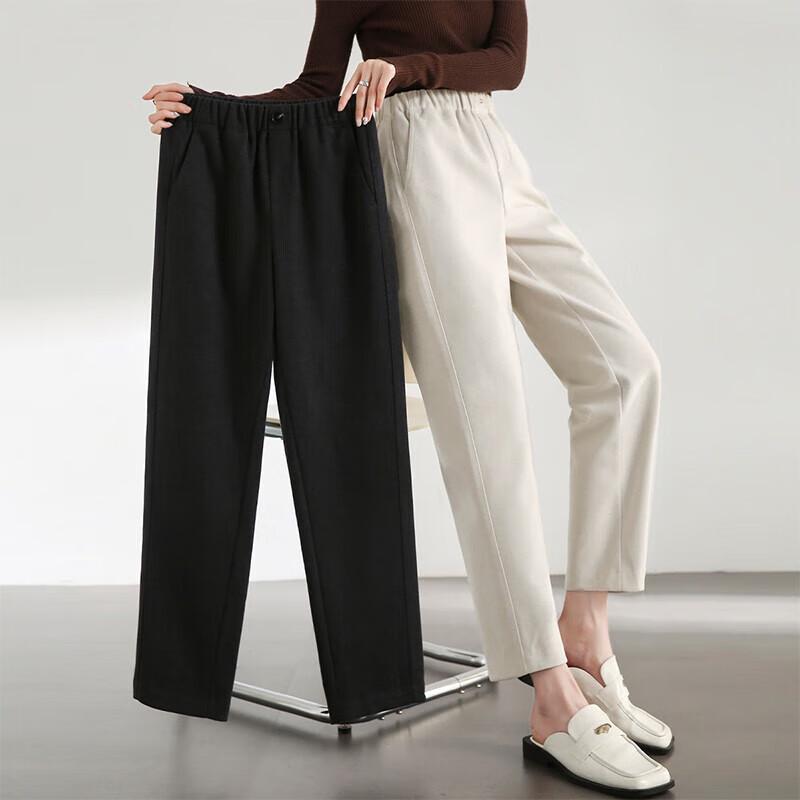 Shangdou Bila Women's Winter Cropped Wool Blend Casual Pants