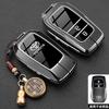 QHJS9 Toyota Corolla Ruifang Keycase 24/25 New Explorer Dual Engine Pioneer Edition Remote Control Case Metal Buckle Bag