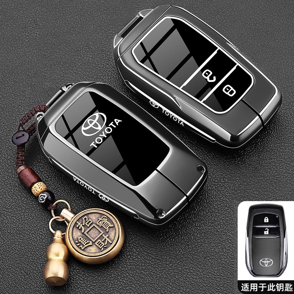 QHJS9 Toyota Corolla Ruifang Keycase 24/25 New Explorer Dual Engine Pioneer Edition Remote Control Case Metal Buckle Bag