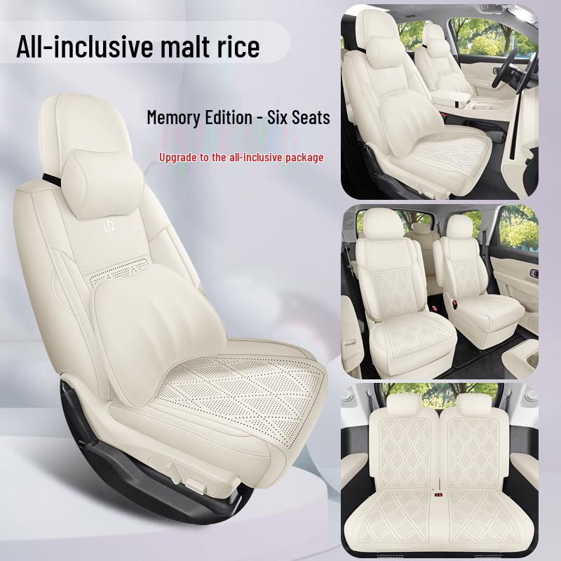 Leapmotor C16 2026 Suede Saddle Seat Covers, All-Season