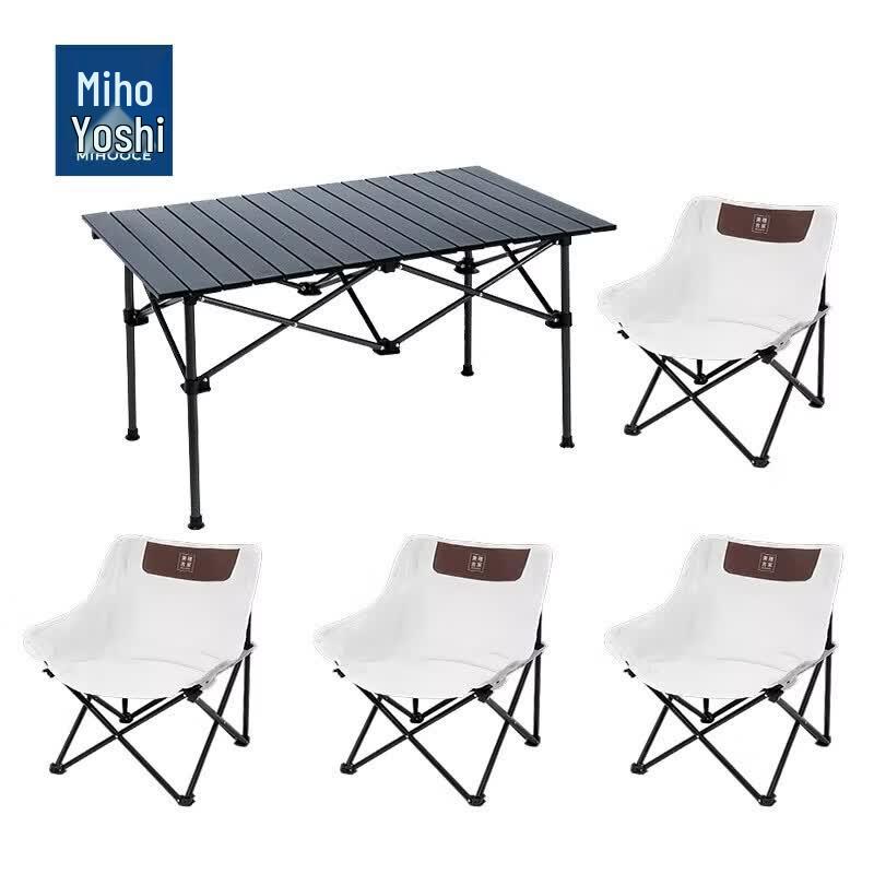 Meihuiji 5-Piece Folding Camping Dining Set