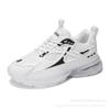 Popular Four Seasons New Men's Platform Mesh Daddy Shoes Large Size Casual Sneakers Live Low Top Men's Shoes