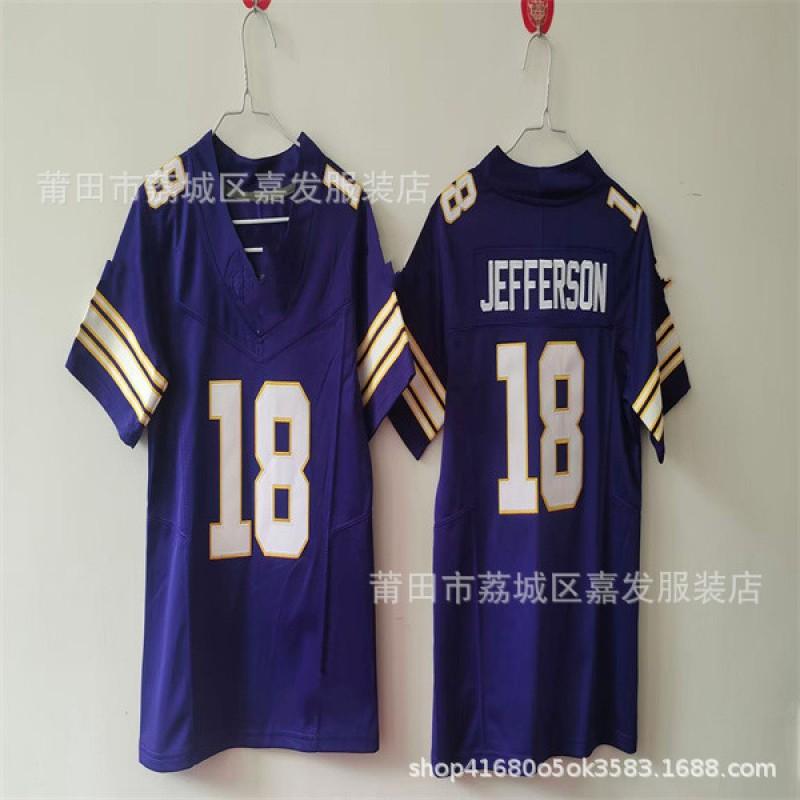 Youth NFL Team Football Jersey Cotton Sportswear Boys Fall Rugby Style