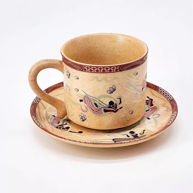 Dunhuang Floral Porcelain Teacup