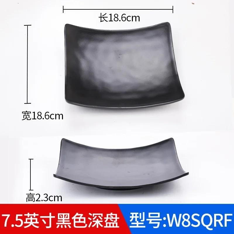 Oval black plate jewelry tray key dressing table decorative plate keyfood decorative