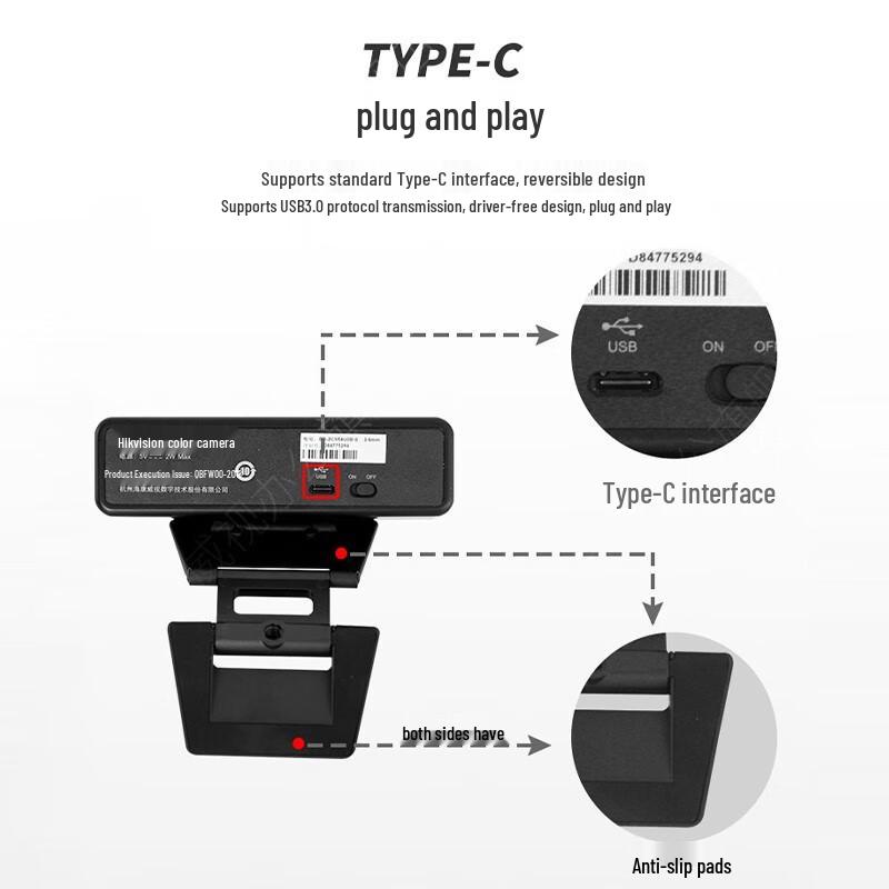 Hikvision 4K UHD USB Video Conference System (CN version)