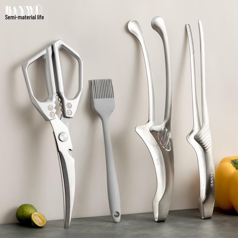 Banwu Life 5-Piece BBQ & Kitchen Tool Set