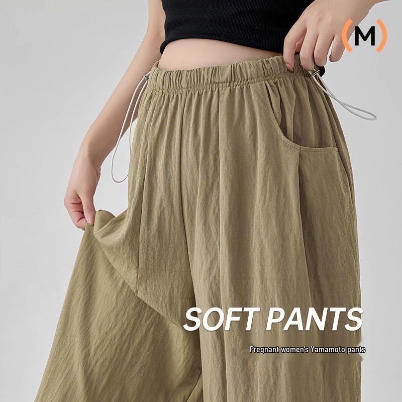 

Maternity Wide-Leg Nine-Point Balloon Pants for Petite Women - Summer Thin Style with Pockets L (115-135 jin) хакі