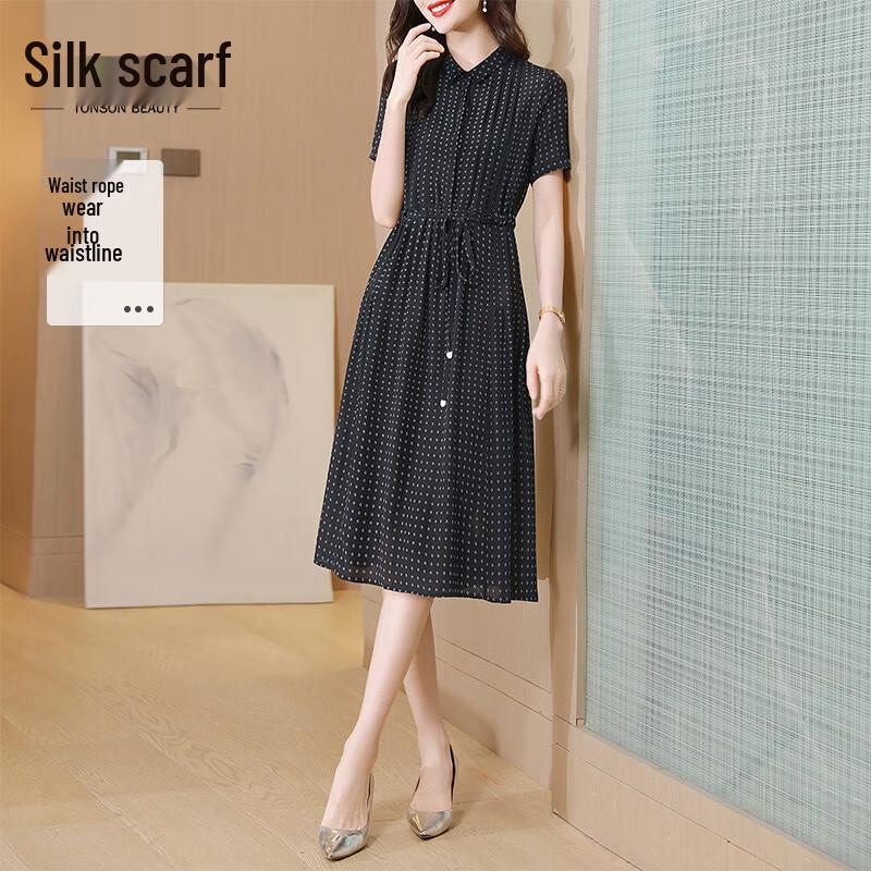 Sibaisha Floral Print Short Sleeve Midi Dress S