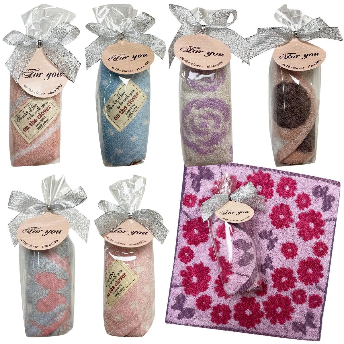 

Подарочный набор полотенец из 7 штук для индивидуально упакованных полотенец-носовых платков с милым подарком. Идеально подходит в качестве благодарности, на поступление в школу или в качестве небольших полотенец Hagiwara.