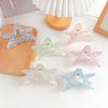 Hair Claw Hollow Five-Pointed Star Shape Hair Clip Medium Size Back Head Shark Hair Claw Anti-slip Teeth Strong Grip Hair Accessory