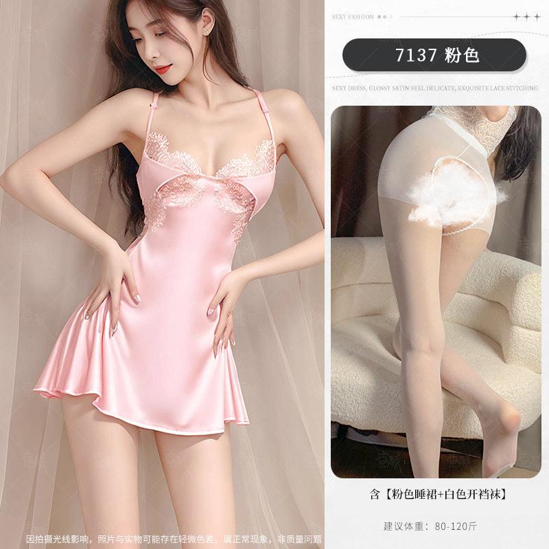 Sexy underwear women's thin ice silk women's suspender nightdress lace temptation suspender dress