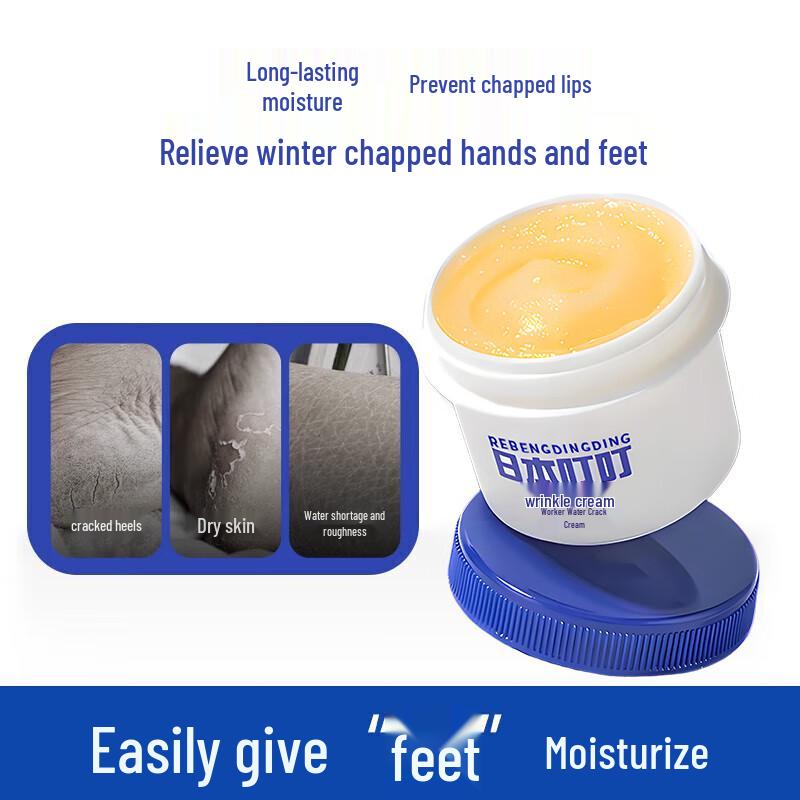 CHENGYEDINGDING Skincare & Body Care Range