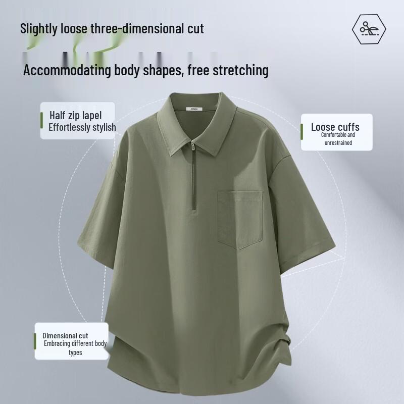 MINISO Men's Half-Zip Short Sleeve Workwear Shirt