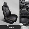 Changan X5 PLUS Leather Car Seat Cushion Cover for Five-Seater