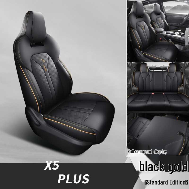 Changan X5 PLUS Leather Car Seat Cushion Cover for Five-Seater