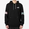 Puma Power Logo Print Sports Hoodie Men Tops Black 670937-51