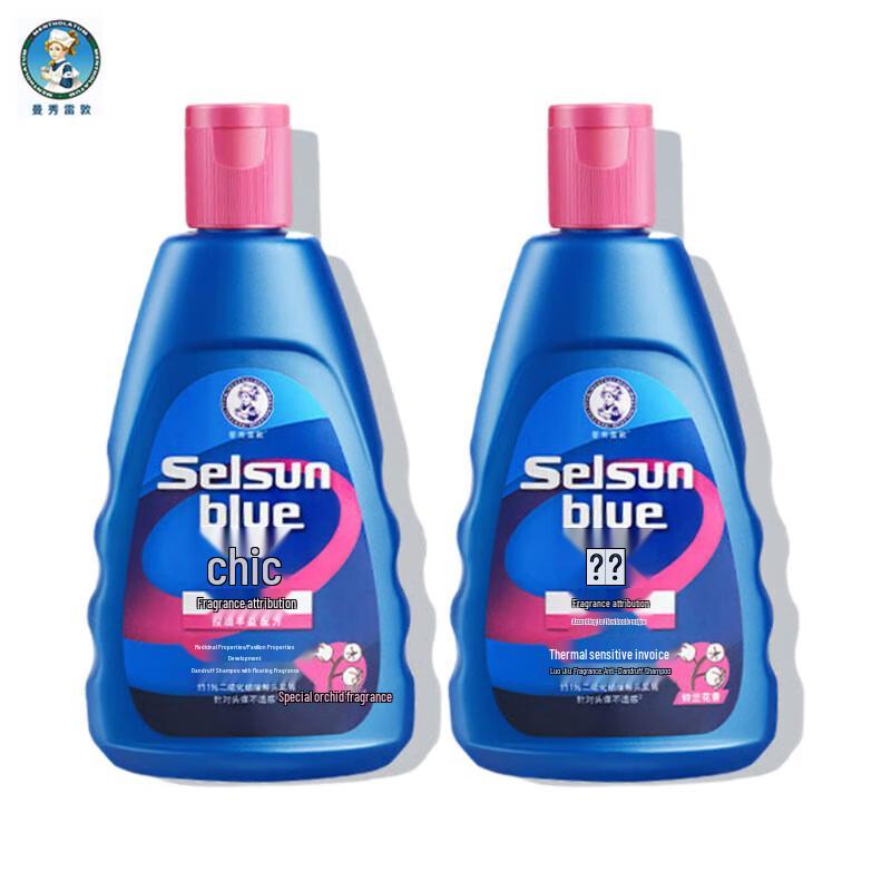 

Mentholatum Anti-Dandruff Fragrance Shampoo