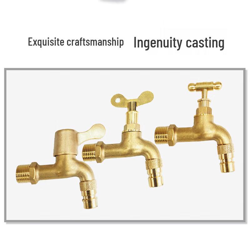 WDOFS Brass Washing Machine Faucet with Lock