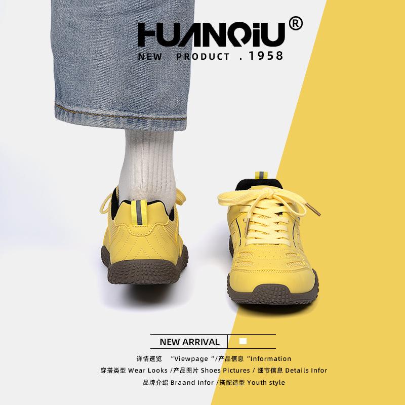 Global German Training Shoes Women's 2025 Spring Outdoor Non-slip Ugly Comfortable Casual Sneakers ZHQ-HY698