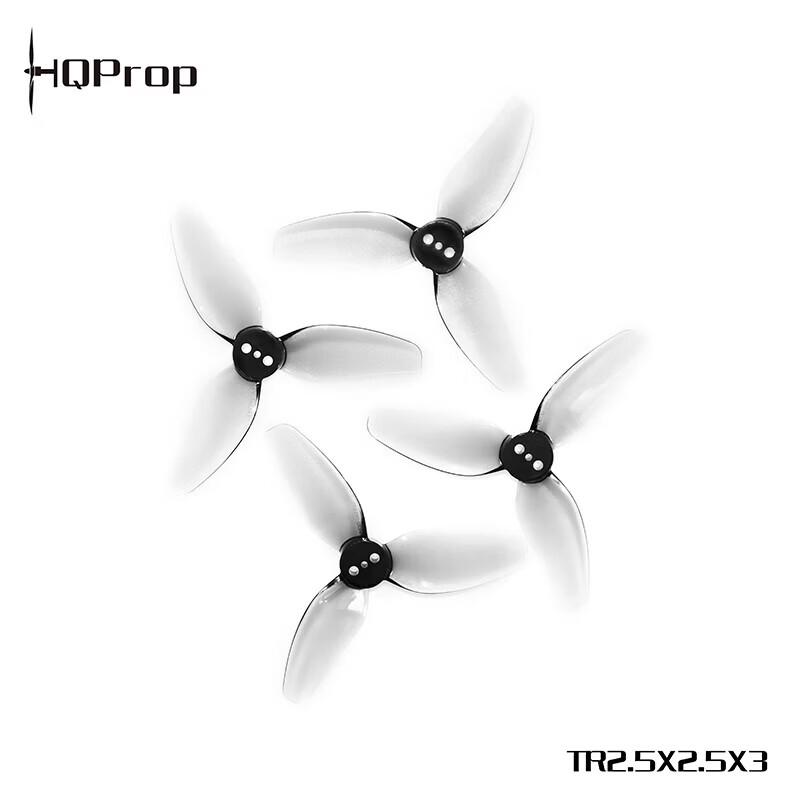 

HQPROP TR2.5X2.5X3 Racing Drone Propellers