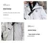 Women's 2025 Retro Parka Down Cotton Jacket - Winter Warmth, Short Workwear Essential