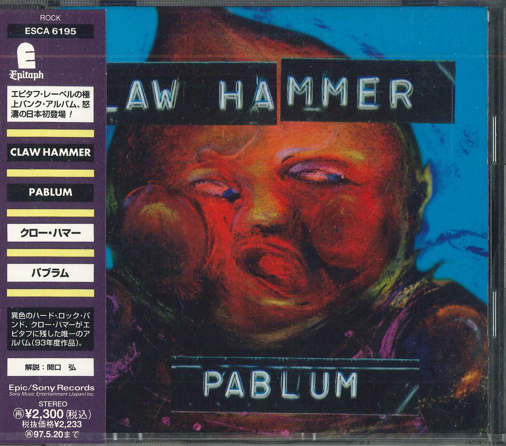 

CD CLAW HAMMER - Pablum 5316853PROMO EPITAPH Japan Obi Rock Used