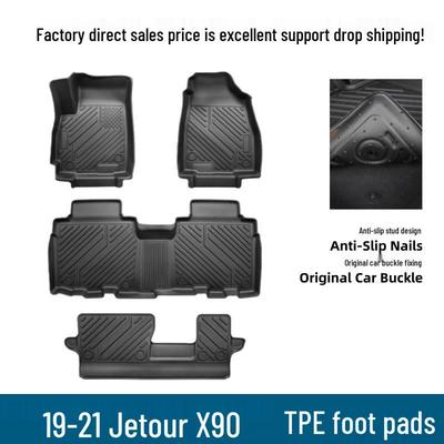 Eco-friendly TPE Floor Mats for 19-21 Jetour X90 - Custom Car Interior Modification