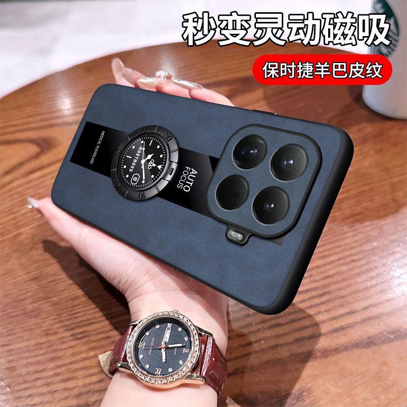 For Xiaomi 17T Pro Case Luxury Magnetic With Ring PU Leather Silicone Phone Cover For Mi 17T Shell Fingerprint-Resistant Bumper