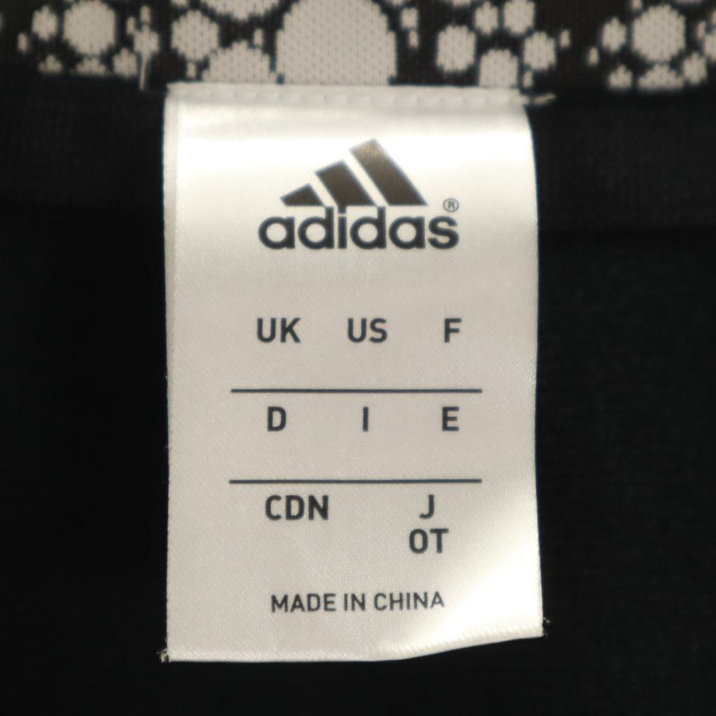 adidas training Windbreaker Setup OT/M black Tricot lining Women Used