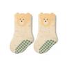 New Cotton Socks For Girls Rainbow Dot Short Style Anti-Slip Cartoon Children's Sock Boys Soft Infant Baby Socken High Quality