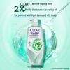 Clear Women's Oil Control & Scalp Care Shampoo